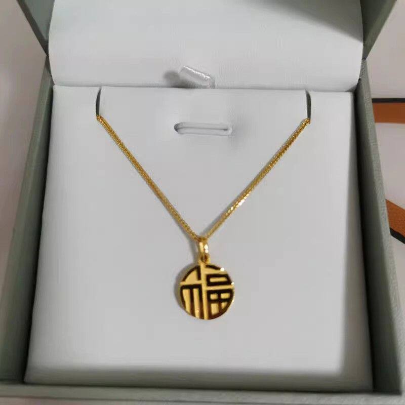 钛钢 小福字项链女圆牌锁骨链轻奢简约福牌吊坠配饰品