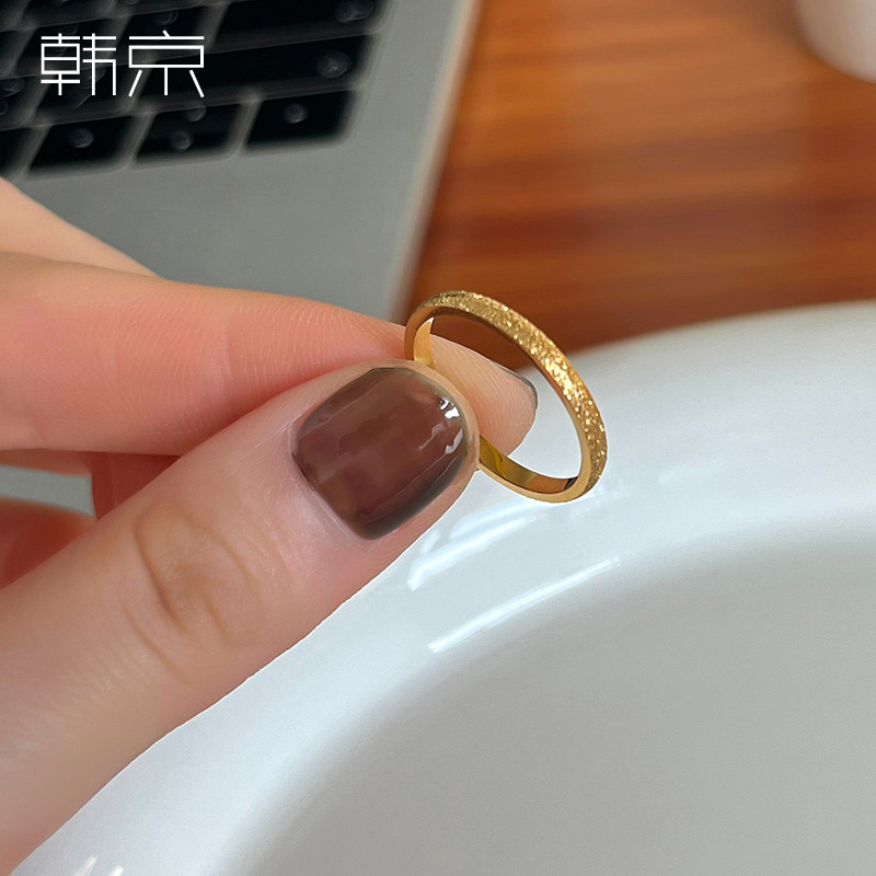 钛钢 磨砂素圈戒指女简约时尚指戒指/指环