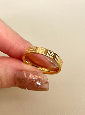 钛钢戒指 闭口福字戒指女百搭窄版素圈精致指环简约高级感手饰