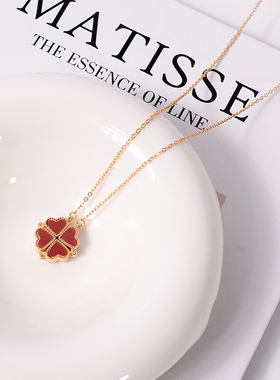 钛钢项链 百搭轻奢四叶草项链女可变形磁吸爱心锁骨链多种戴法