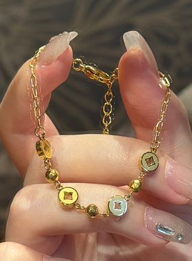 钛钢手链 轻奢高级感蹦迪珠钱币手链女ins风简约时尚手饰不褪色