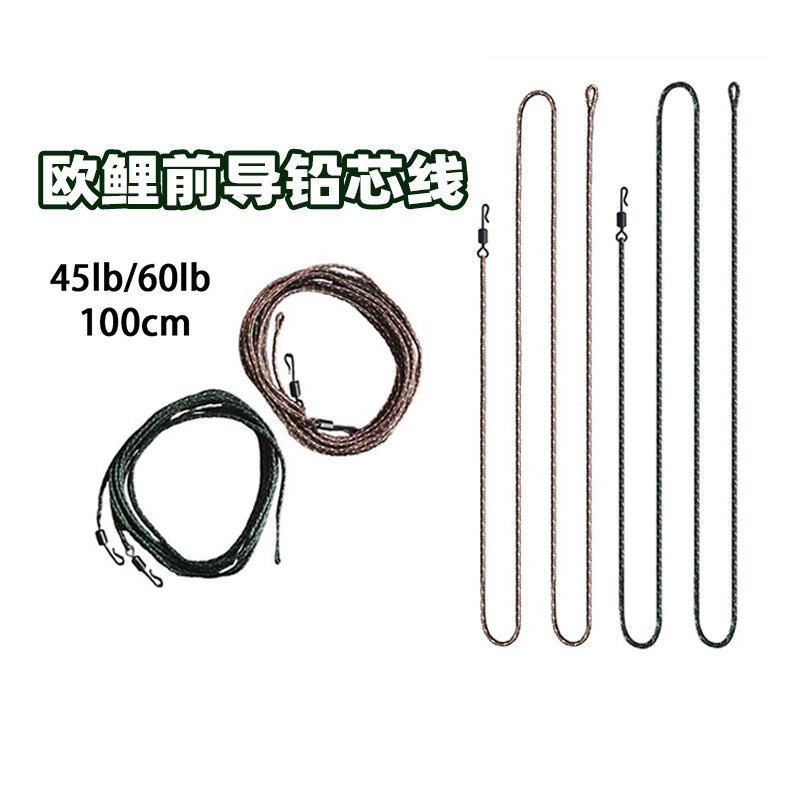 主线铅芯45磅60磅大力马编织花线
