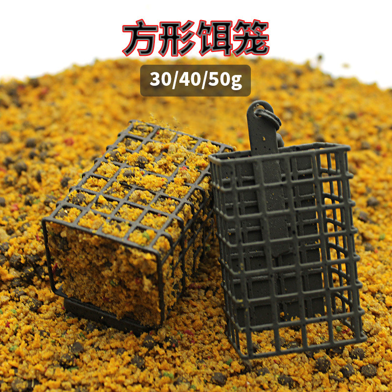 方形开放饵笼金属网格饵托托饵器