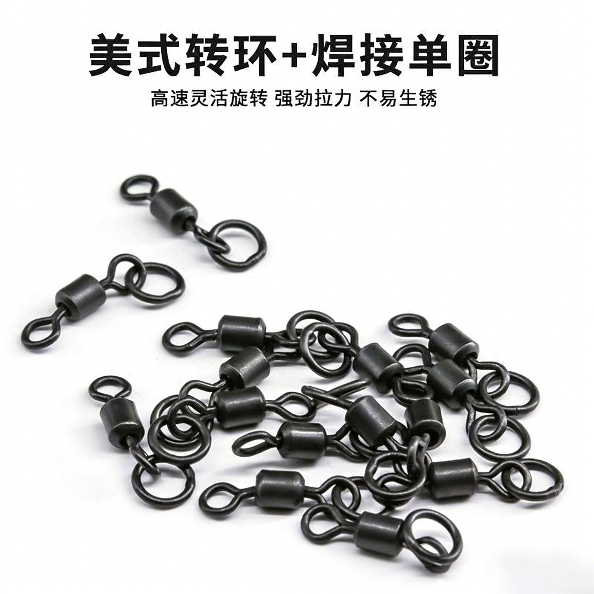 欧式鲤钓鱼钩钩尖8字环钓组转环