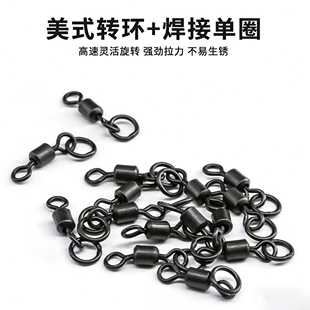 欧式鲤钓鱼钩钩尖8字环飞德钓法库钩欧鲤珠珠钓巨物罗尼钓组转环