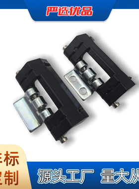 宝泰CL201-1HL011黑色银色铰链暗铰链脱卸铰链生久配电箱柜锁铰链