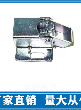 TAKIGEN同款C-850-5DK603搭扣锁配电柜锁机柜箱扣柜锁隐藏撞击锁