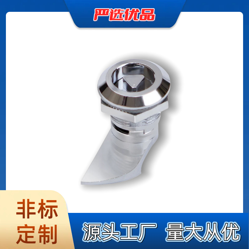 宝泰MS705-1W-2D锌合金转舌锁自动回弹锁生久柜锁户外锁撞击门锁