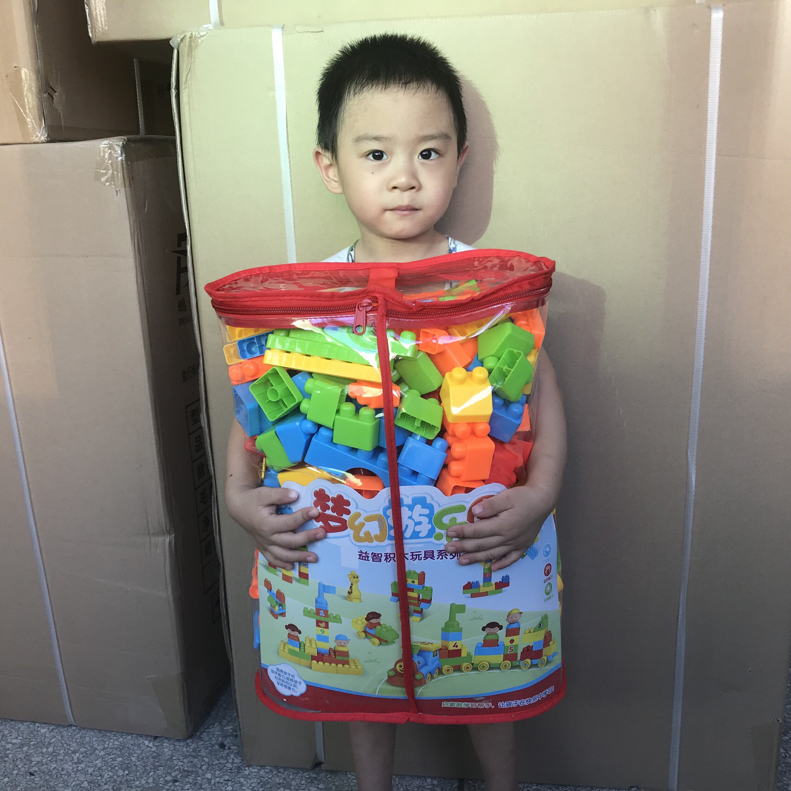 儿童益智大块宝宝积木男女孩大颗粒拼装拼插1-2周岁积木6岁玩具