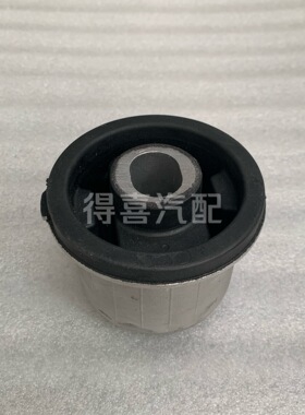 配适奥迪A6L C6前桥胶前 橡胶金属支架 猫头鹰原厂进口采埃孚制动