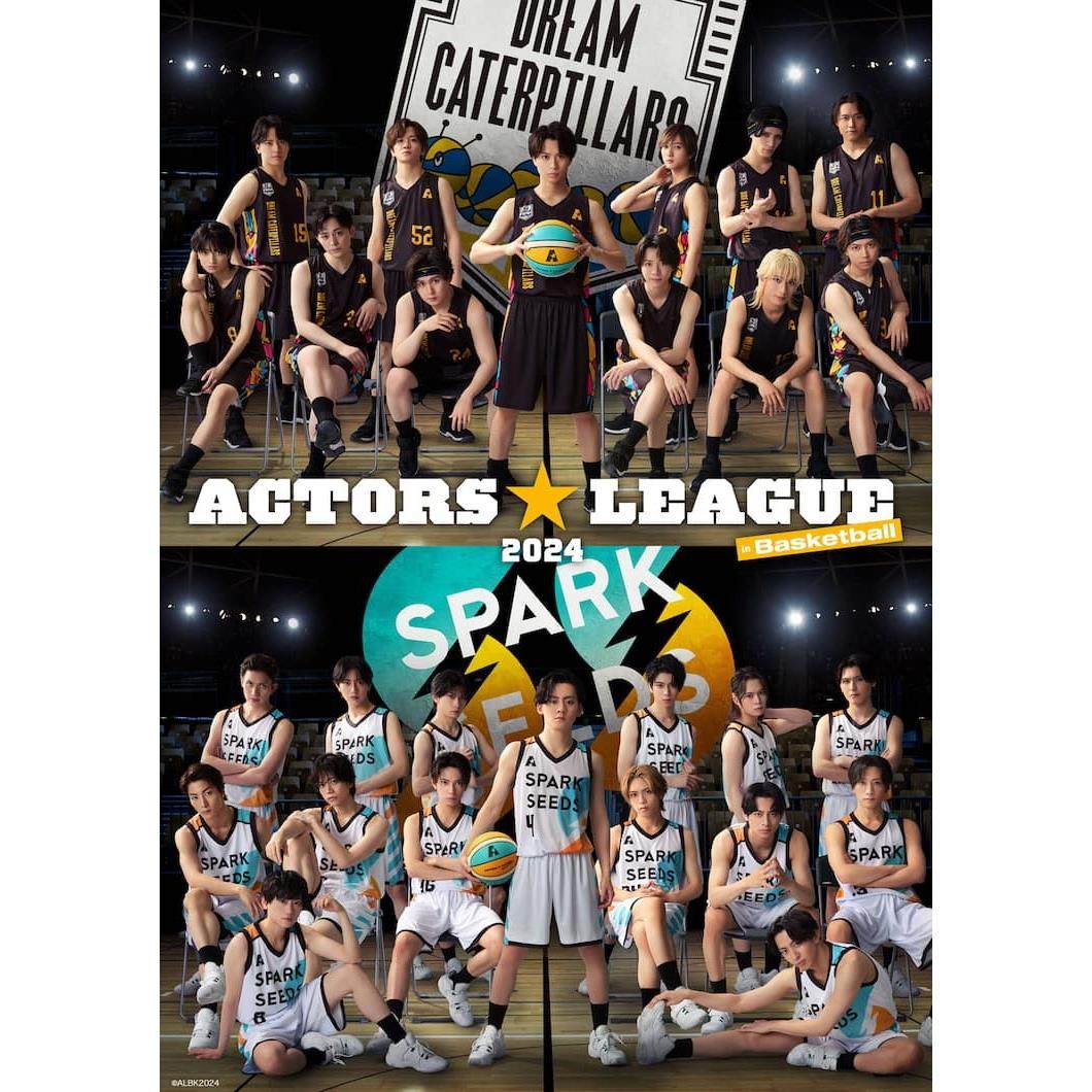 配信 ACTORS LEAGUE in Basketball 2024 舞台剧 音乐剧 配信代录