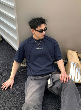 PLTH*美式复古重磅小领口落肩短袖T恤男宽松做旧毛边设计感上衣潮