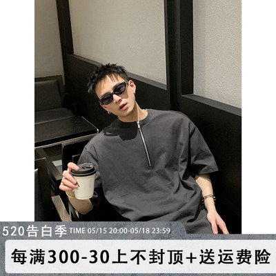 PLTH*半拉链短袖男2024夏季新款