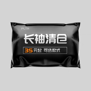 PLTH*粉丝回馈捡漏长袖卫衣附福袋可选款式尺码NO退NO换跳楼价