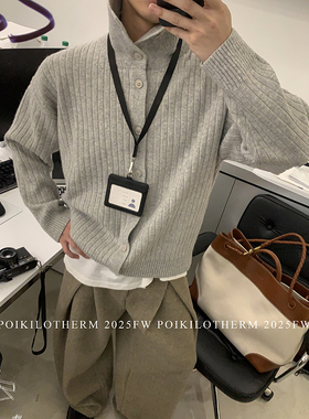 PLTH*美式简约排扣立领纯色开衫毛衣男慵懒休闲通勤百搭针织外套