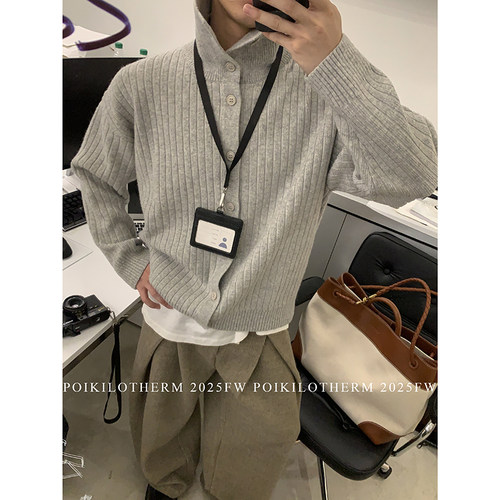 PLTH*美式简约排扣立领纯色开衫毛衣男慵懒休闲通勤百搭针织外套