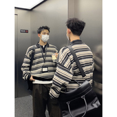 PLTH 秋冬条纹撞色POLO针织衫 上衣慵懒风内搭宽松百搭通勤毛衣男