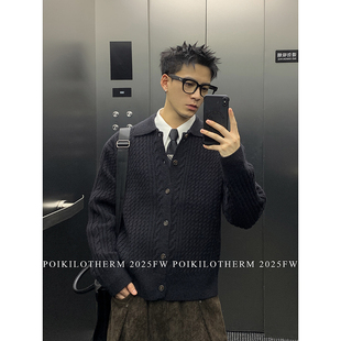 男冬季 长袖 简约纯色高级感毛衣外套女 韩系翻领麻花针织开衫 PLTH