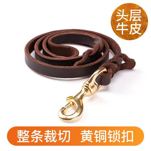 头层牛皮中大型犬狗狗牵引绳专业
