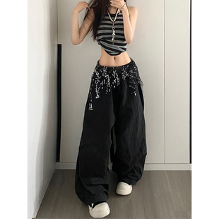 宽松跳舞阔腿运动裤 大码 夏季 街头辣妹流苏亮片屁帘伞兵裤 胖mm美式