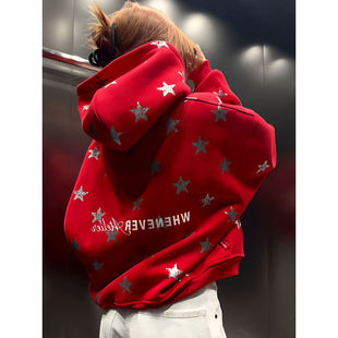 大码 星星满印加绒连帽卫衣女秋冬设计感小众宽松显瘦外套 胖mm美式