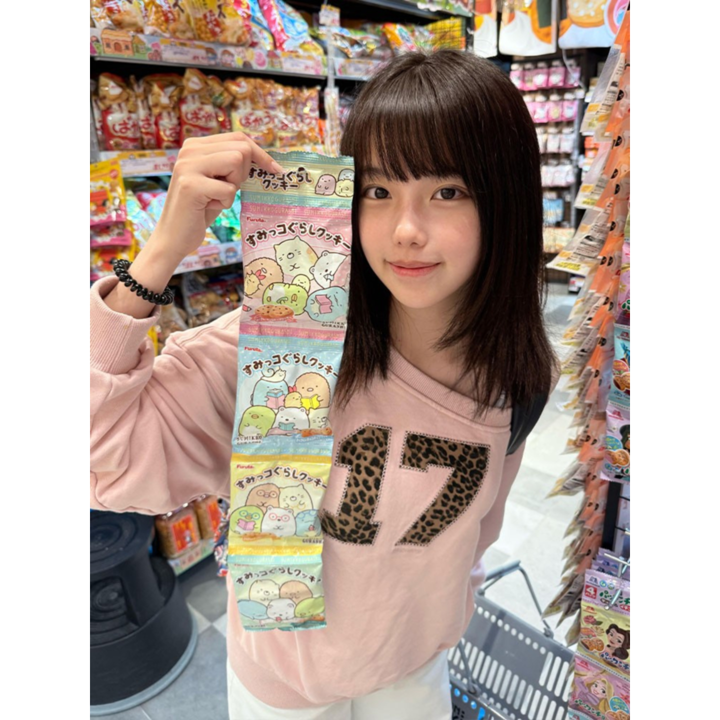 大码韩系甜美粉色豹纹斜肩卫衣女