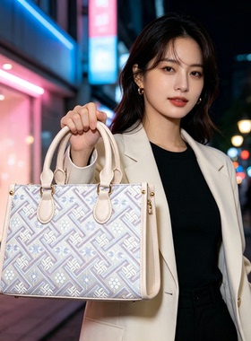 广西非遗壮锦手提包女小包琴谱包2026新款小众轻奢高级单肩斜挎包