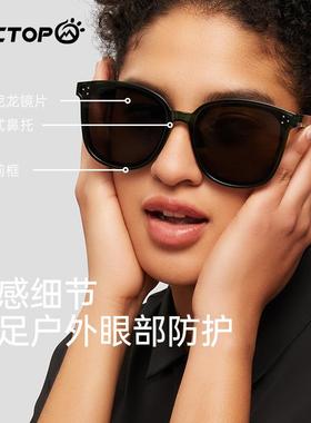 探拓遮阳大框架休闲男女显瘦墨镜