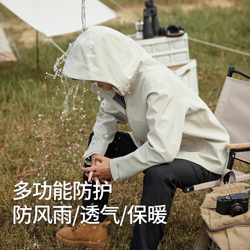 【防爆雨】专业级户外软壳衣