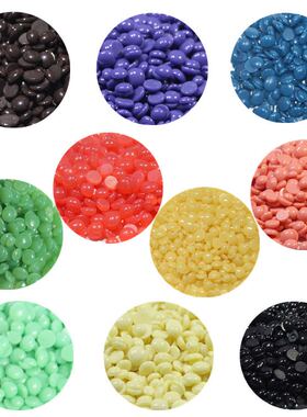 固体免纸蜡豆100g*3袋袋装蜜蜡毛蜡疗使用需加热Hard Wax Bean