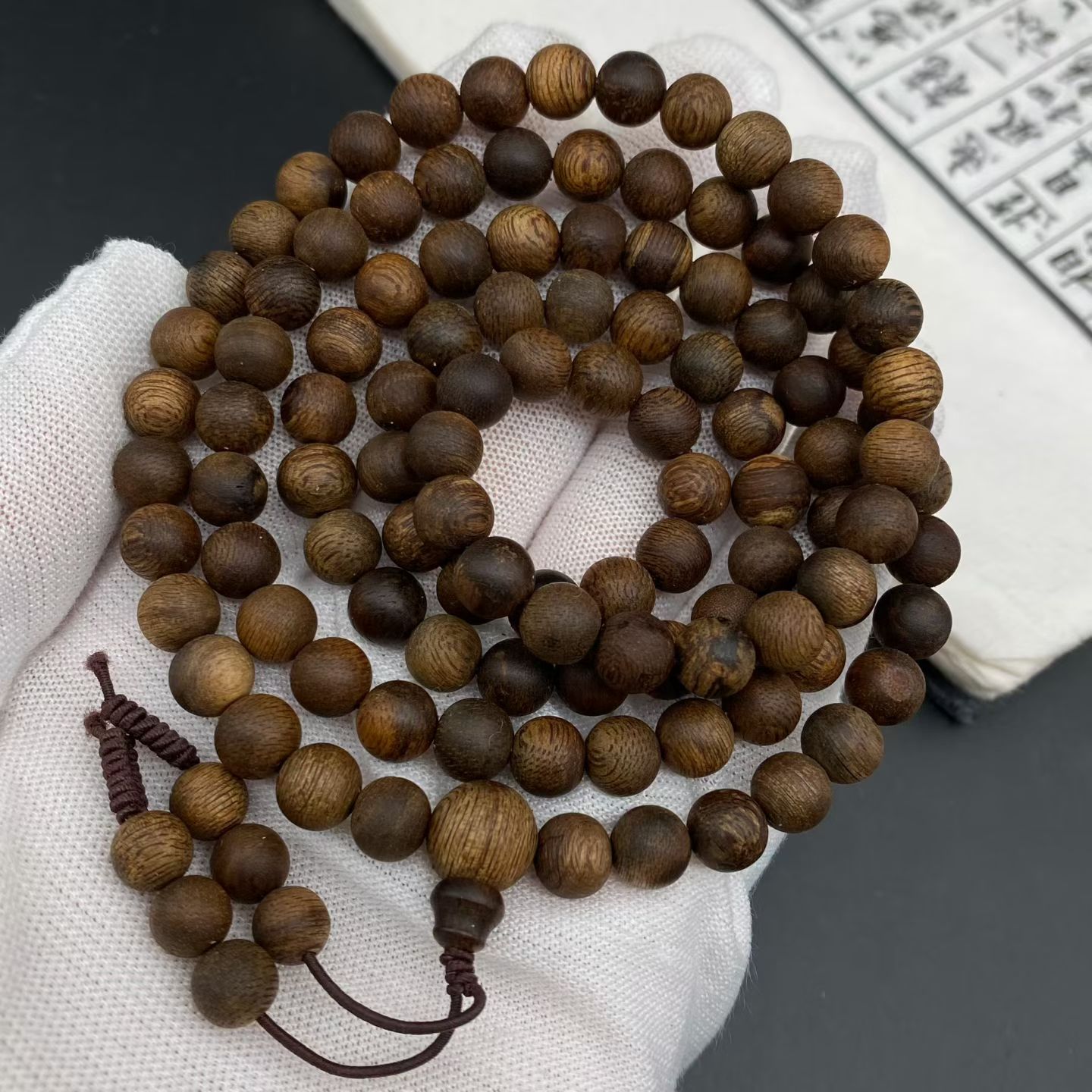 天然沉香高油安汶老料圆珠多圈手串佛珠念珠文玩收藏安神助眠