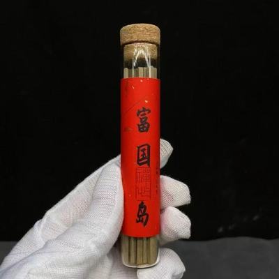 天然沉香富国岛红土无粘粉方条香西瓜凉甜舒适安神助眠稳定情绪