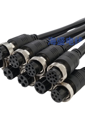 加工焊接注塑GX16航空插头双头母M16带线纯铜2芯4 68芯10芯连接器