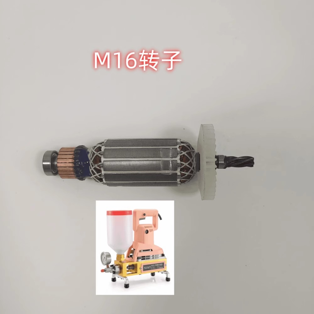 M16钨钢水泥高压注浆机配件m16注浆机配件钨钢泵浦