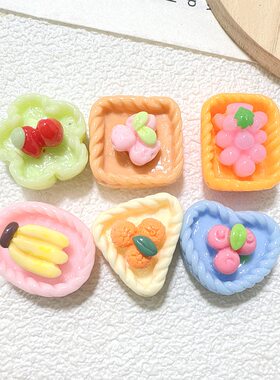 水果篮仿真食玩DIY树脂配件服饰配饰小女孩发夹头绳手工材料批发
