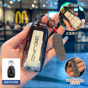 北京bj40钥匙套增程2026汽车24款bj30越野bj60改装x7车魔方钥匙扣