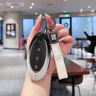 适用比亚迪仰望U8钥匙套高档专用新款U8L改装U9车钥匙包扣壳男女