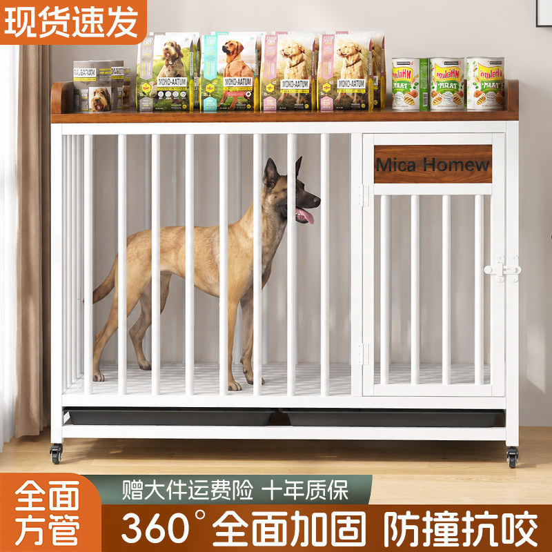 宠物室内狗笼子带轮家用中大型犬带厕所加粗加固豪华狗窝别墅