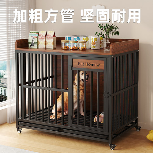 狗笼子大型犬狗笼狗狗笼小型犬狗别墅狗窝中型犬边牧金毛室内专用