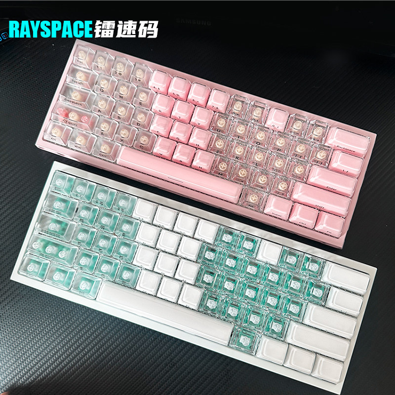 EV63/wooting西湖水键帽果冻键帽图片
