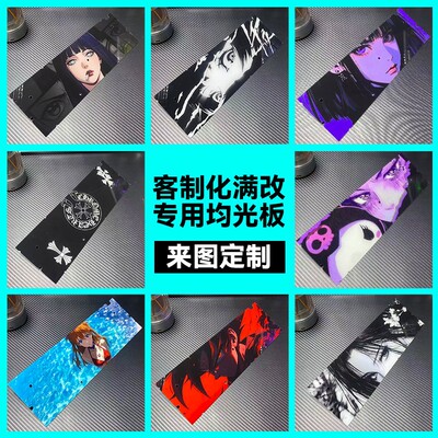 wooting60he+v2 均光板定制满改镂空铝壳背板gh60/holy60/sora60