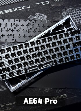 AE64pro PCB满改成品磁轴键盘【EV63平替】双灯位西湖水果冻