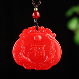 福锁新疆和田玉红玉吊坠男女款 双面莲花平安锁挂坠项链雕刻玉石