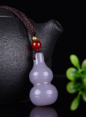 新疆烟紫玉葫芦吊坠玉石转运多子多福玉佩转运小巧紫罗兰项链挂件