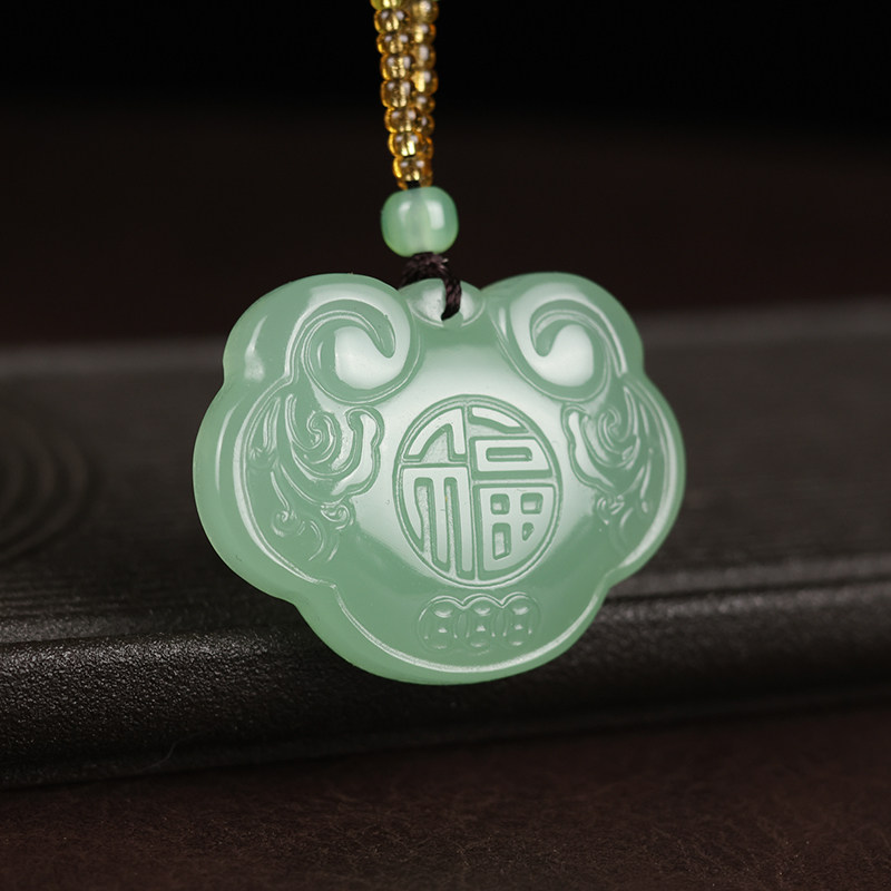新疆和田玉青白玉 如意平安锁吊坠双面湖水绿 福字玉佩宝宝锁挂件
