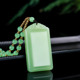 和田青白玉平安无事牌吊坠男女款项链湖水绿玉石项链定制刻字玉佩