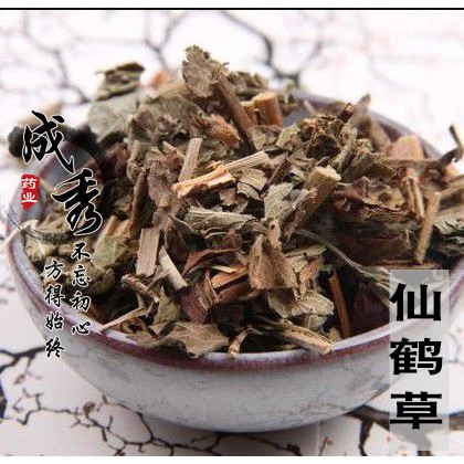 中药材仙鹤草包邮 龙牙草 老鹳嘴 子母草 草龙牙 500克