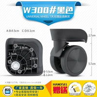 W300#One Pair (независимо от дивизии)