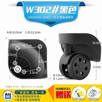 W302#One -pair (независимо от различия) оставьте цвет сообщения