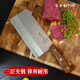 百年利三合钢锻打桑刀切菜刀专业厨师刀切片刀家用厨刀切肉刀刀具
